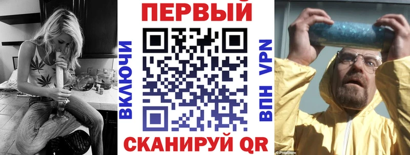 Amphetamine 98%  кракен зеркало  Дятьково 