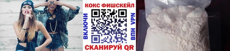 продажа наркотиков  Дятьково  COCAIN 99% 