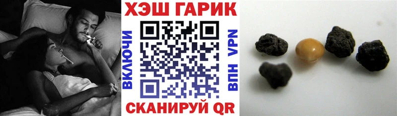 как найти закладки  Дятьково  Гашиш индика сатива 