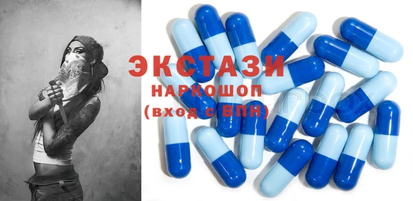 дистиллят марихуана Абдулино