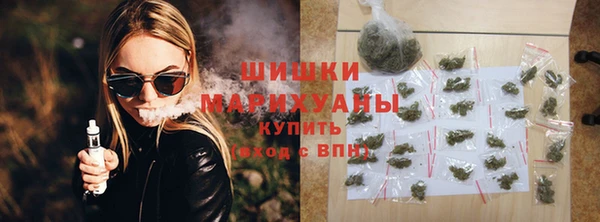 каннабис Остров