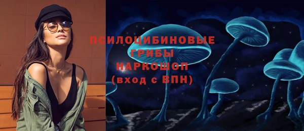 каннабис Остров