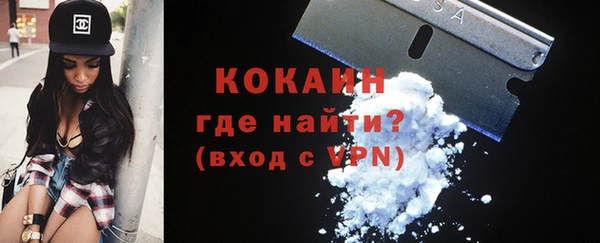 каннабис Остров