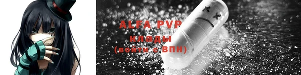 каннабис Остров