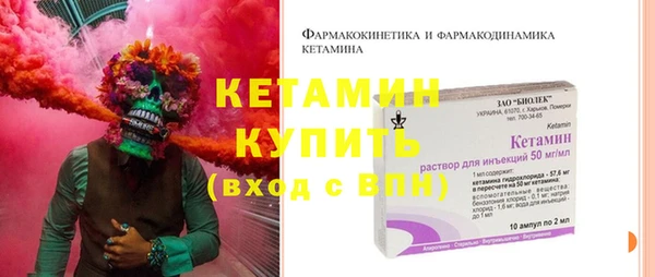 дистиллят марихуана Абдулино