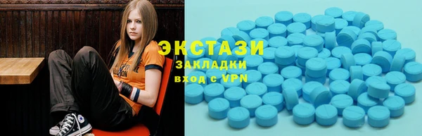 прущие крисы Абинск