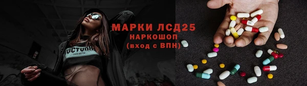 прущие крисы Абинск