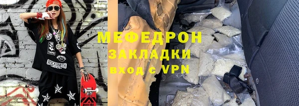 каннабис Остров
