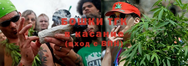 не бодяженный Осинники