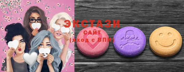 прущие крисы Абинск