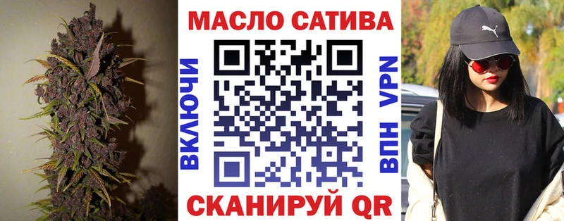 Дистиллят ТГК Wax  Дятьково 